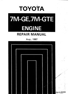    7mgte -  6